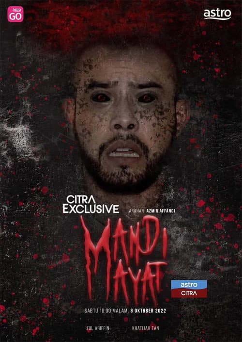 Постер: Mandi Mayat