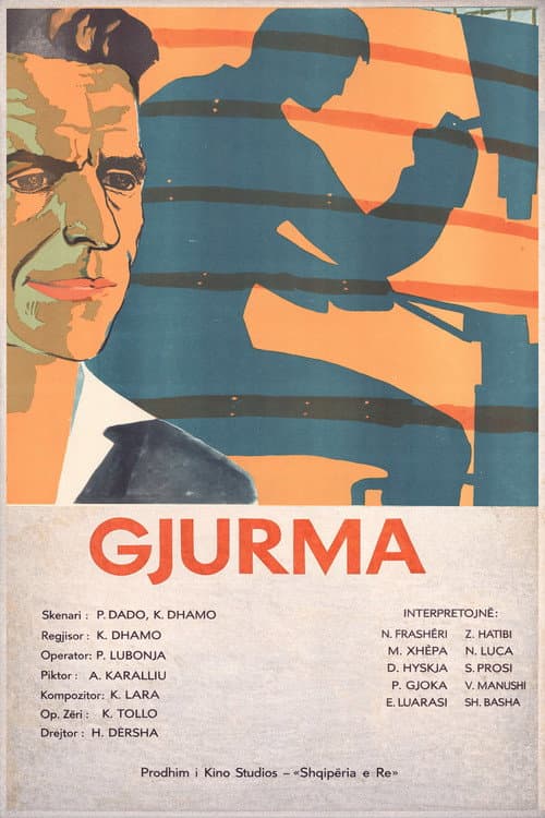 Постер: Gjurma