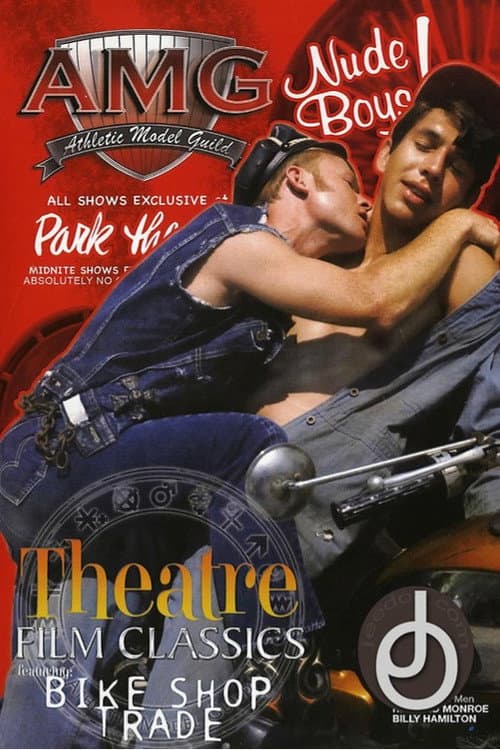 Постер: Theatre Film Classics: Bike Shop Trade