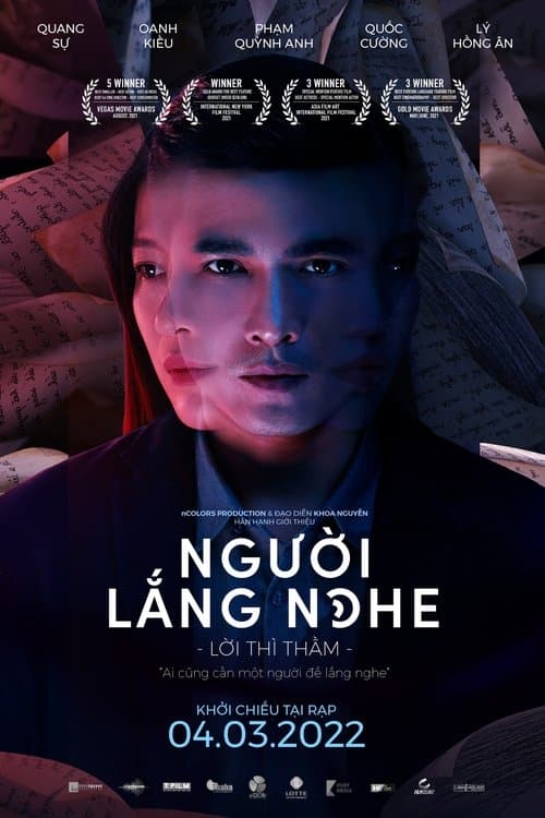 Постер: Người lắng nghe: Lời thì thầm