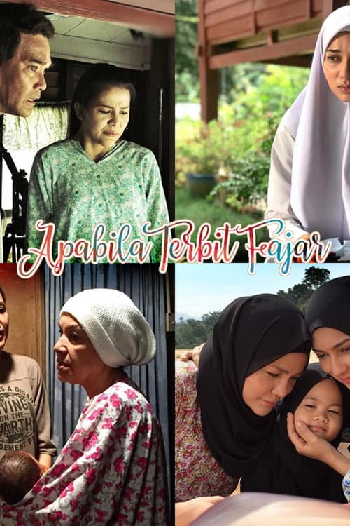 Постер: Apabila Terbit Fajar