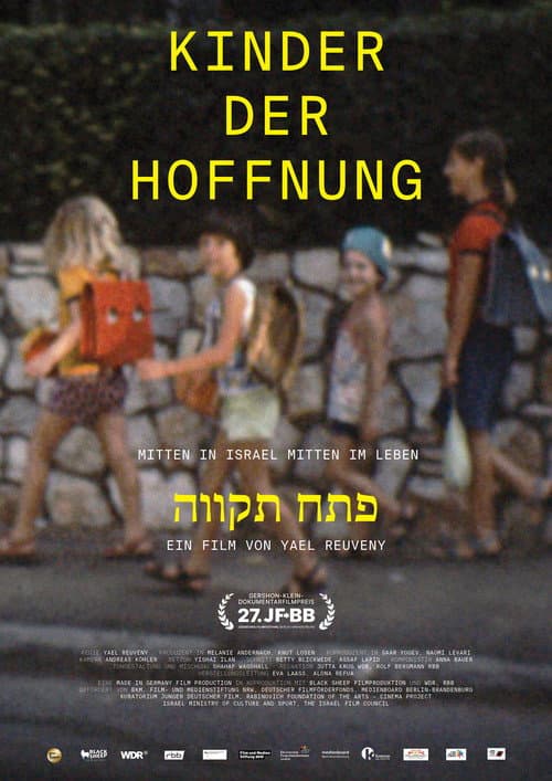 Постер: Kinder der Hoffnung