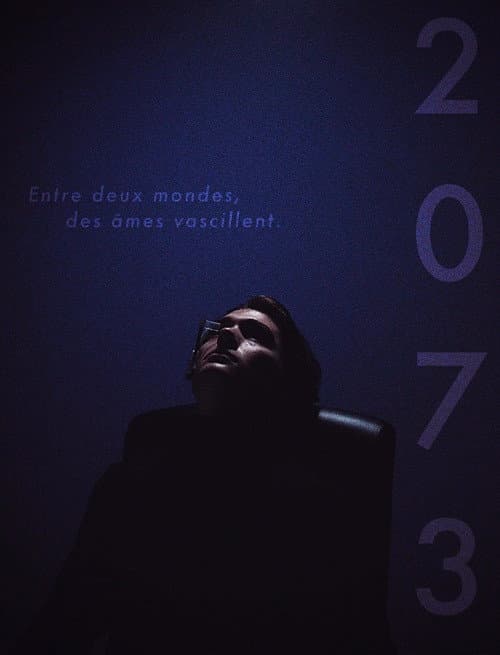 Постер: 2073