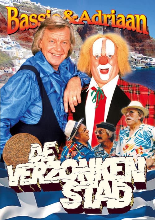 Постер: Bassie en Adriaan: De Verzonken Stad