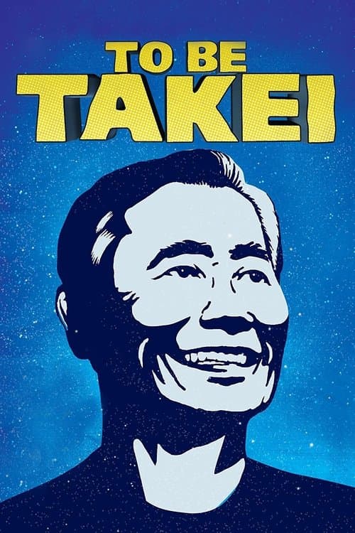 Постер: To Be Takei