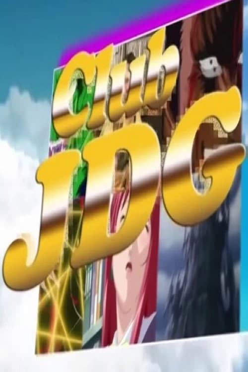 Постер: Club JDG