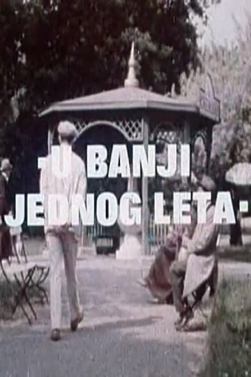 Постер: U banji jednog leta
