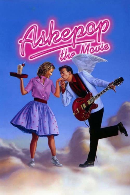 Постер: Askepop - The Movie