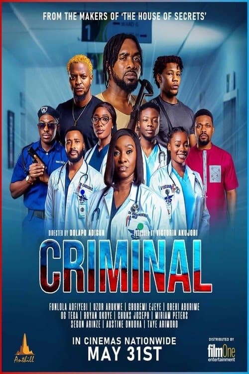 Постер: Criminal