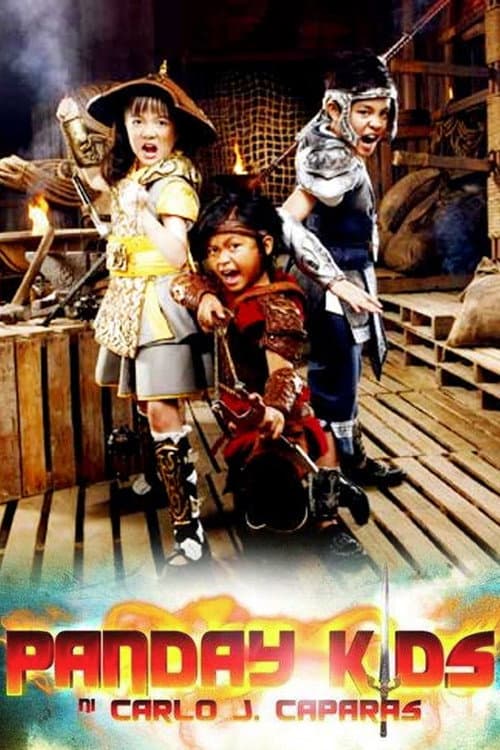 Постер: Panday Kids
