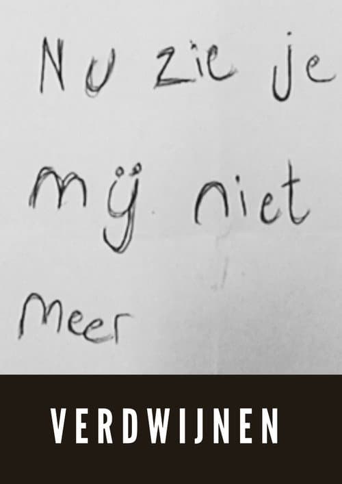 Постер: Verdwijnen
