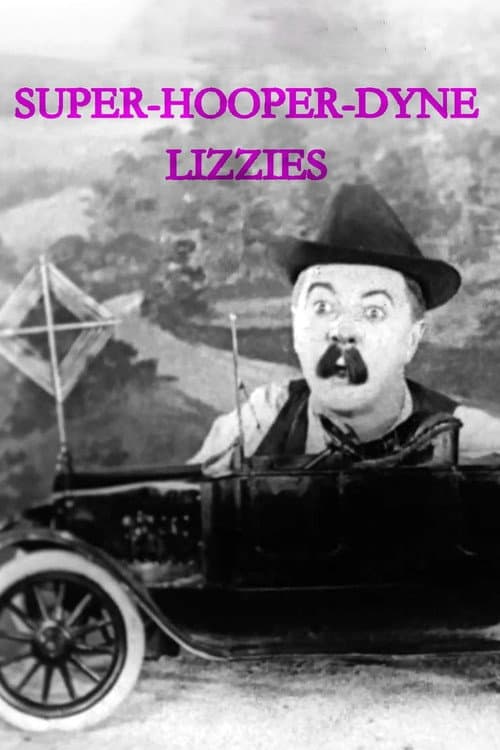 Постер: Super-Hooper-Dyne Lizzies