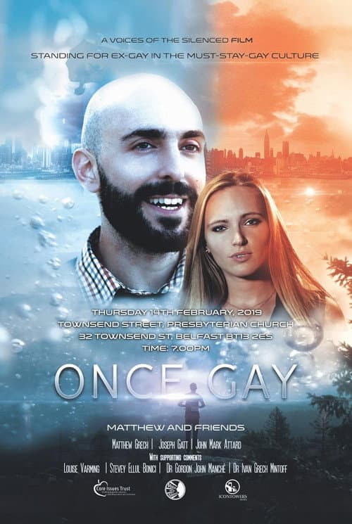 Постер: Once Gay: Matthew and Friends