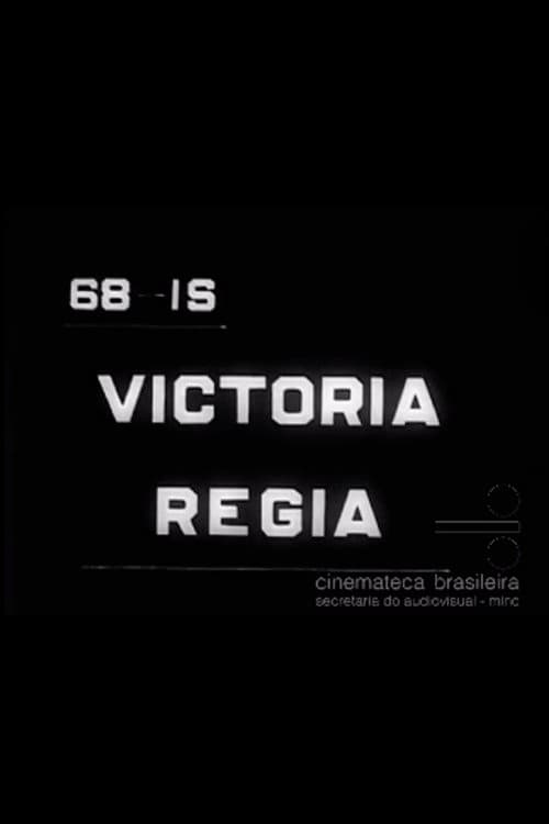 Постер: Victória Régia