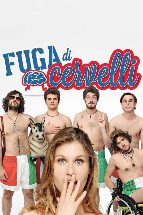 Постер: Fuga di cervelli