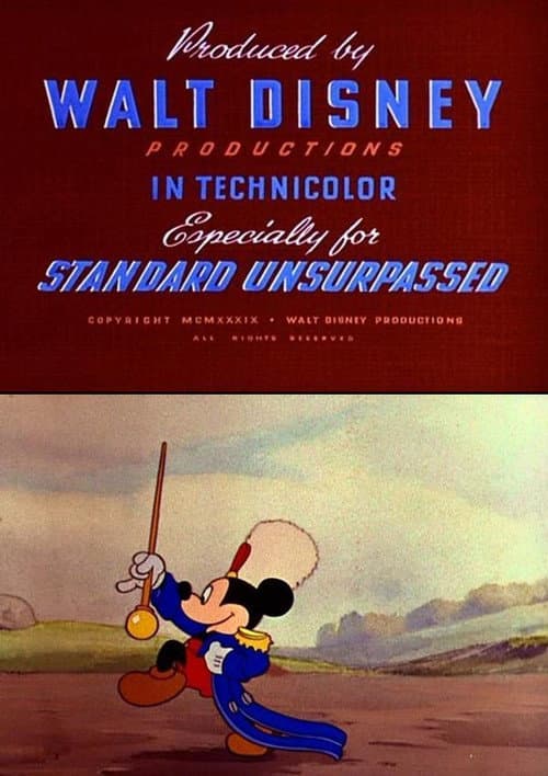 Постер: The Standard Parade