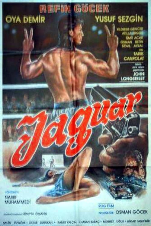Постер: Jaguar