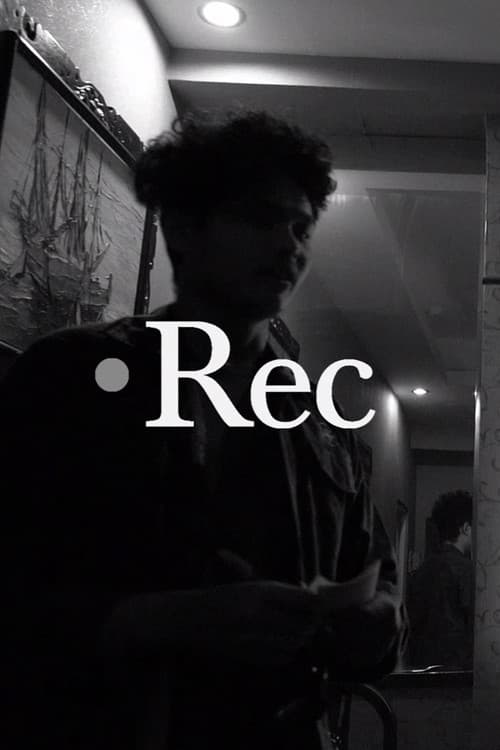 Постер: REC