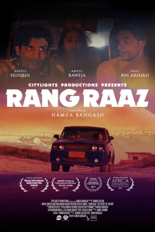 Постер: Rang Raaz