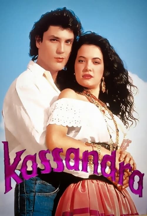 Постер: Кассандра