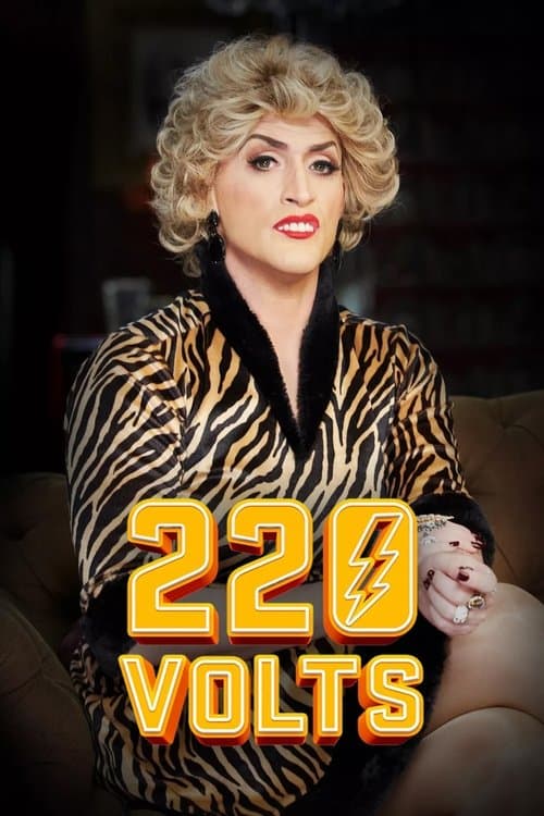Постер: 220 Volts