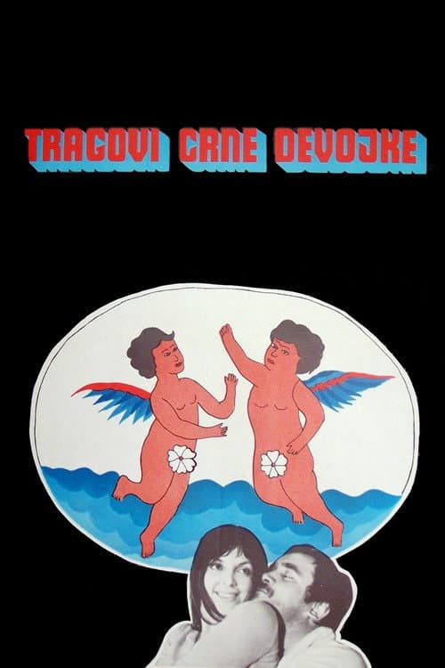Постер: Tragovi crne devojke