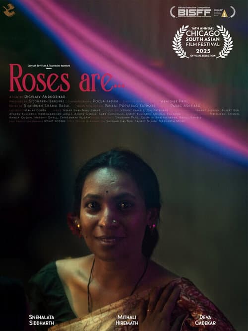 Постер: Roses Are...