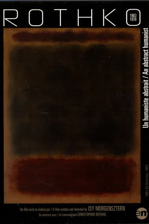 Постер: Mark Rothko (1903-1970) : un humaniste abstrait