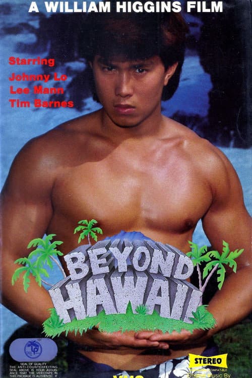Постер: Beyond Hawaii