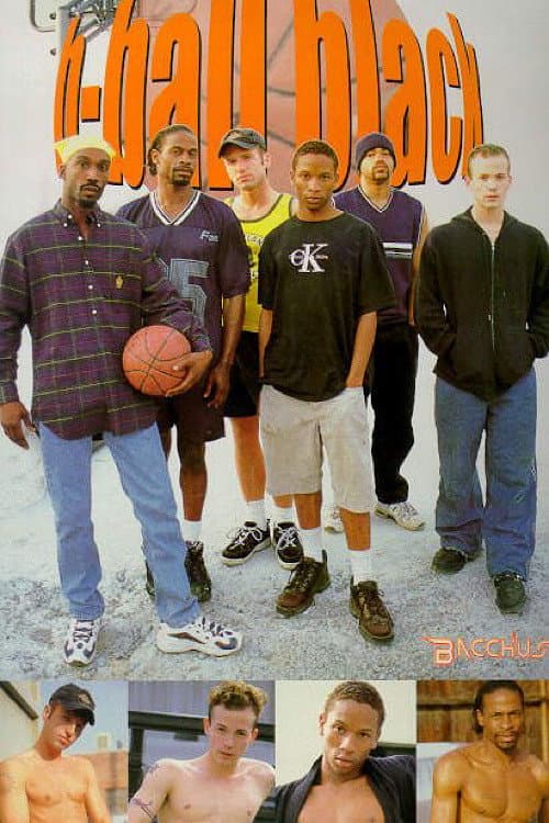 Постер: B-Ball Black