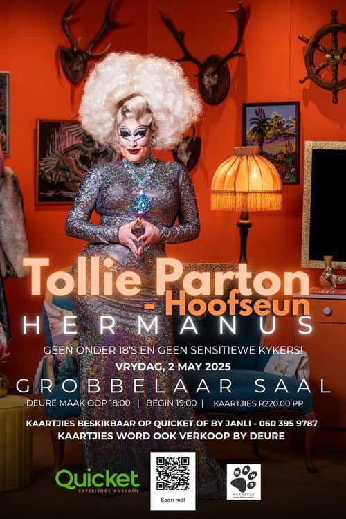 Постер: Tollie Parton - Hoofseun