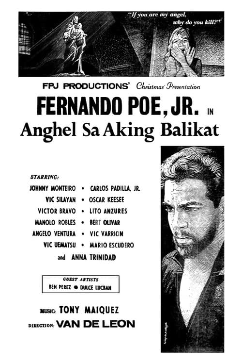 Постер: Anghel sa Aking Balikat