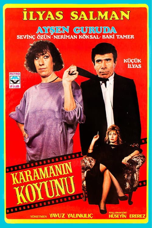 Постер: Karamanın Koyunu