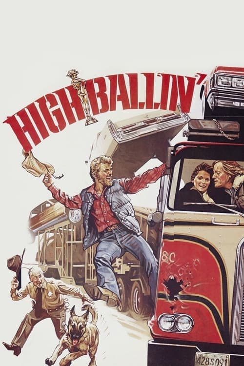 Постер: Крутые водилы