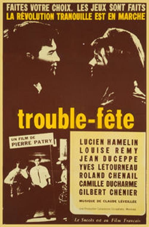 Постер: Trouble-fête