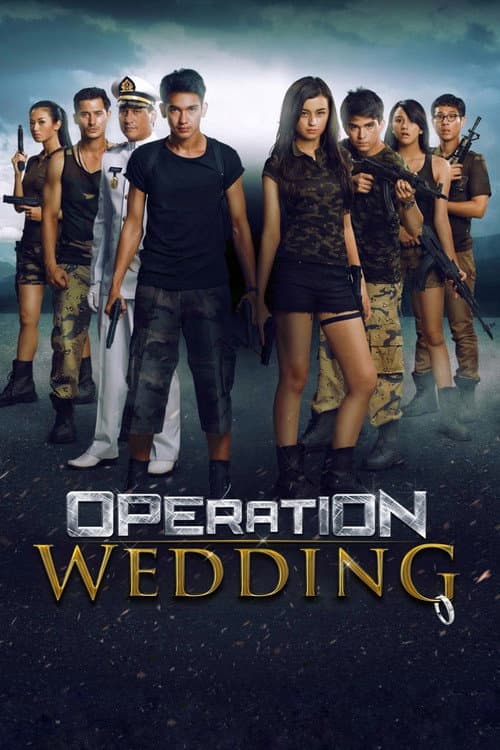 Постер: Operation Wedding