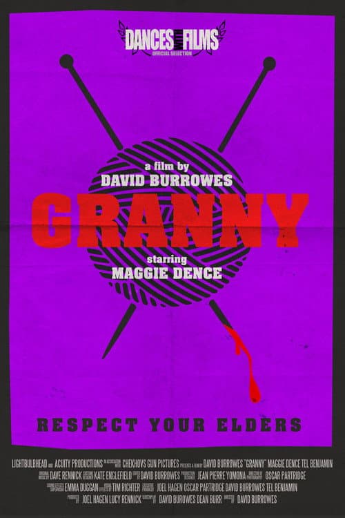 Постер: Granny
