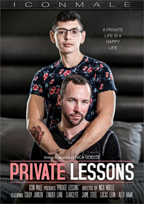 Постер: Private Lessons