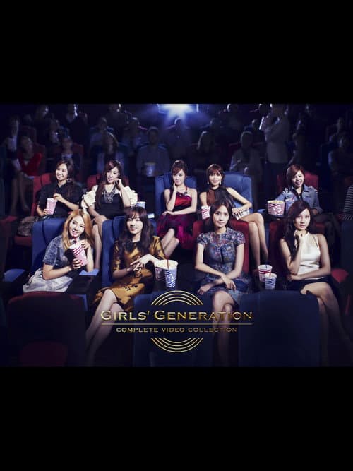 Постер: Girls' Generation Complete Video Collection
