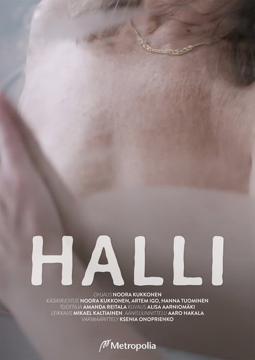 Постер: Halli