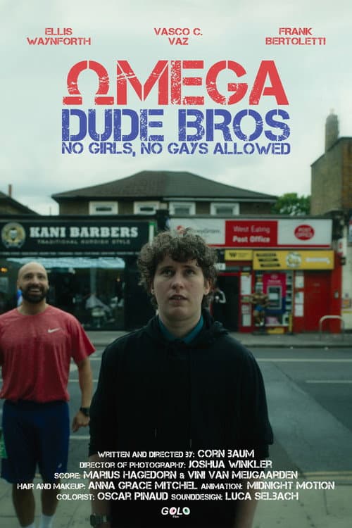 Постер: Omega Dude Bros