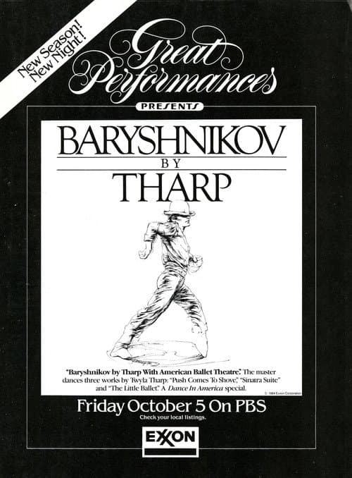 Постер: Baryshnikov by Tharp with American Ballet Theatre