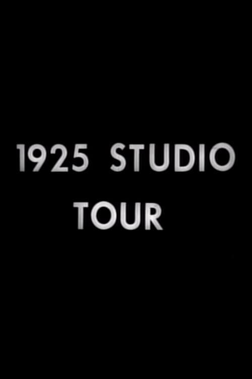Постер: 1925 Studio Tour