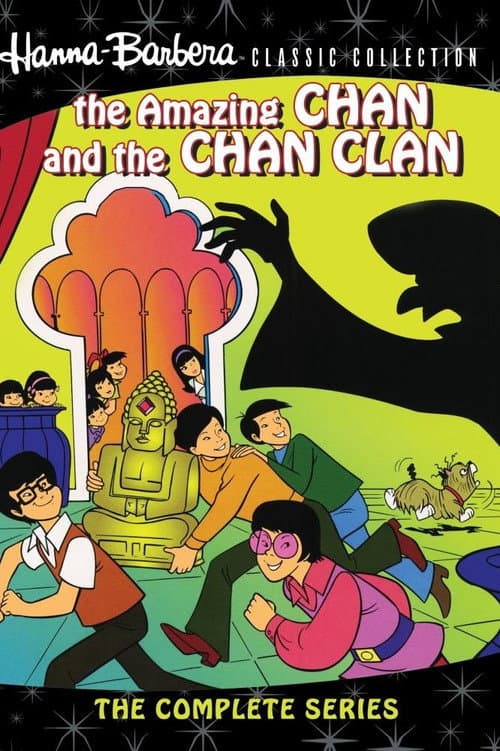 Постер: The Amazing Chan and the Chan Clan