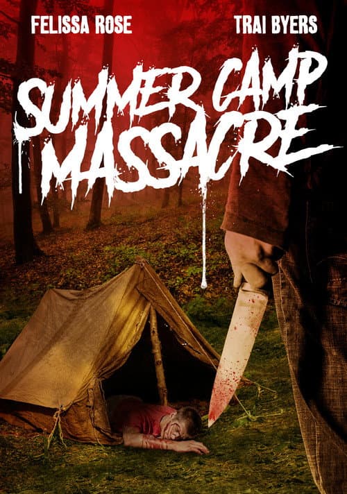 Постер: Caesar and Otto's Summer Camp Massacre