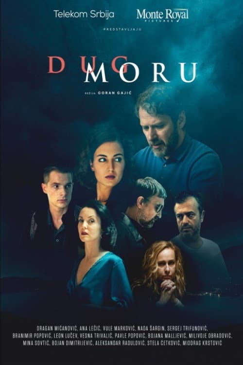 Постер: Dug moru