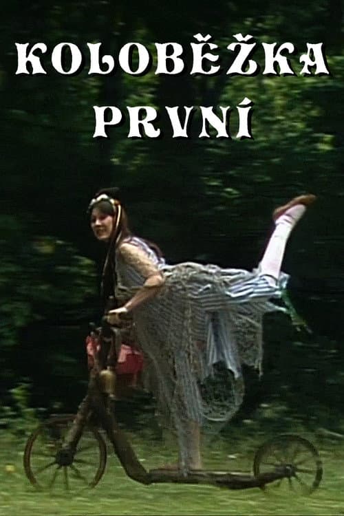 Постер: Koloběžka první