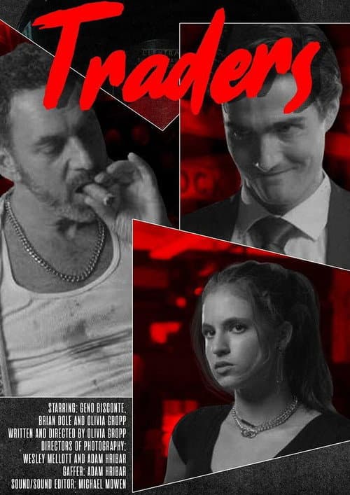 Постер: Traders
