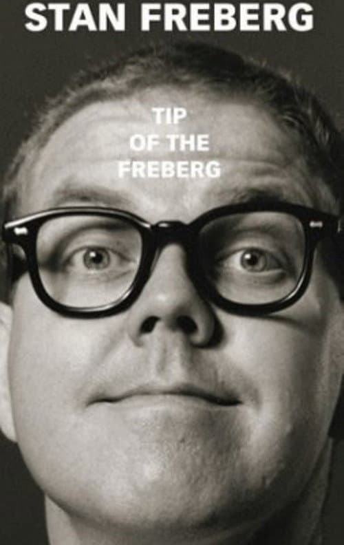 Постер: The Stan Freberg Commercials