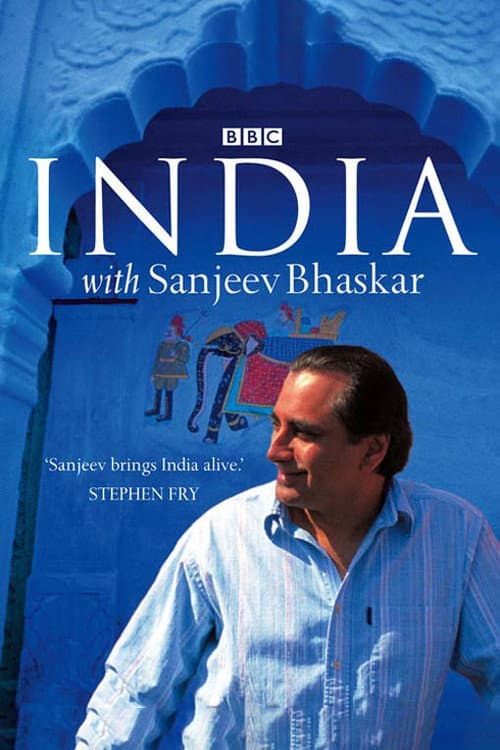 Постер: India with Sanjeev Bhaskar